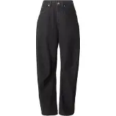 Adidas Originals Jean 'HIGH RISE BARREL LEG DENIM' gris clair / noir denim