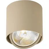 QAZQA Spot de plafond moderne orientable Taupe GU10 AR111 - Impact