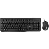 Iggual CMK-business 2, Taille réelle (100%), Câble, USB, QWERTY, Noir, Souris incluse