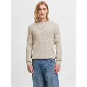 Jack & Jones Pull-over 'JJEEMIL' beige