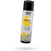 Pjur Analyse Me! Anal Lubricant 250ml Doré