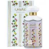 Ard Al Zaafaran Ghality Eau de Parfum Spray pour les femmes 3,4 once