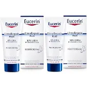 Eucerin UreaRepair PLUS Coffret 10% d'urée