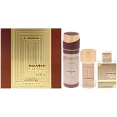 Al Haramain Amber Oud Gold Edition Extreme Coffret Cadeau