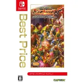 Games Switch Capcom Belt Action Collection - Import Clair PAL