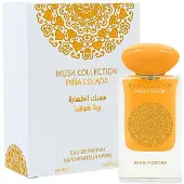 Gulf Orchid Musk Collection Piña Colada Eau de Parfum mixte 60 ml