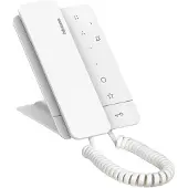 Bticino Station de base audio CLASSE100 A16M avec combiné, couleur : blanc, 1 pièce.