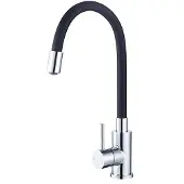 Rousseau Robinet mélangeur Rousseau 4060589 en acier inoxydable et laiton