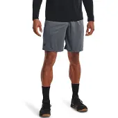 Under Armour Sport Tech Mesh Shorts Gris L / Regular Homme