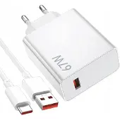 Xiaomi Chargeur combiné 67 W UE