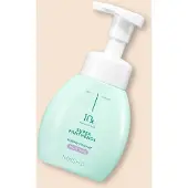 MISSHA Super Panthenol Bubble Cleanser Moisture - 200 ml