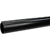 Pathos D29 Rail Barrel Argenté 90 cm