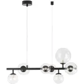 Nova Luce Lampe suspendue ODILLIA