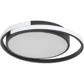 Nova Luce Plafonnier ODREY