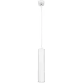 Nova Luce Suspension élégante Gia blanc
