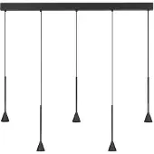 Lyora Suspension Net Droit 5 lumières noir