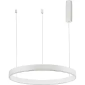 Lyora Suspension Motif blanc Ø 60cm 2700-6500K