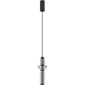 Lyora Suspension design Ulon Verre fumé à 1 lumière