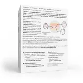 Arkopharma Collagène + Dermo Restructutant 60 pc(s) Capsule(S)