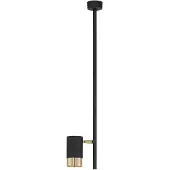 Lyora Plafonnier Pongo Single noir avec or