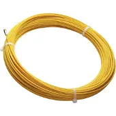 Cimco Barre de remplacement p KatiBl50m m 2 Anf (50 m)
