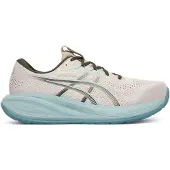 Asics Gel-cumulus 28 Running Shoes Beige EU 49 Homme