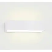 Forlight LEDS C4 Ara, luminaire extérieur - 9,3 W, lumière blanc chaud, 471 lm, indice de protection IP65, couleur blanche