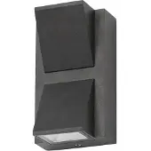 Forlight Applique extérieure LED C4 Loyd - 5,9 W, lumière blanc chaud, 155 lm, indice de protection IP54, couleur noire
