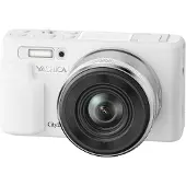Yashica City 200 Blanc