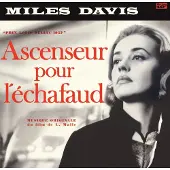Intermusic Ascenseur Pour L'échafaud - Vinyle