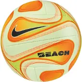Nike Accessoires - Ballon de plage dégonflable, vert. Couleur : vert