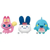 Banpresto Ours en peluche Tamagotchi Mascot Enfants Taille unique