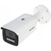 Hikvision DS-2CD2T46G2H-2I 2 8 mm EF PL Caméra IP (2688 x 1520 pixels), Caméra réseau, Blanc