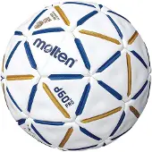 Molten Compet D60 Pro Football Ball 3