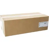 Ricoh kit de maintenance - pour SP 8400DN