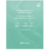 Mizon Cicaluronic Water Fit Masque 24 grammes