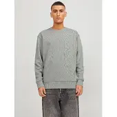 Jack & Jones Sweat-shirt 'JJEStar' gris