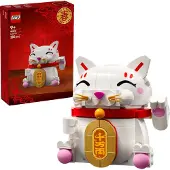 LEGO Iconic Chat Porte-Bonheur