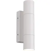 TRIO 365700332 GILA Suspension 3xE27 blanc mat