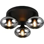 TRIO Plafonnier Divina noir avec verre fumé