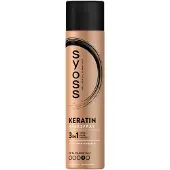Syoss Haarspray Keratin 400ml (400 ml)