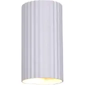 TRIO Applique murale, métal, blanc, GU10, 2 flammes, H 18 cm