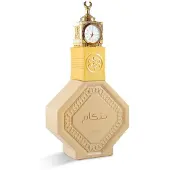Nabeel , Bankam, EDP, Unisexe, 100 ml