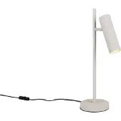 TRIO Lampe de table design Soka gris
