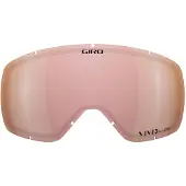 Giro Balance Ii Lens Rose Vivid Rose Gold/CAT2