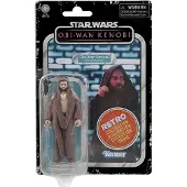 Hasbro Figurine Retro Boise 9,5 cm