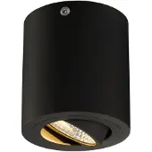 SLV Triledo CL LED Spot de plafond rond Ø8,5 cm noir LED blanc chaud