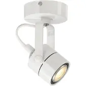 SLV SPOT 79 230V Applique et plafonnier, blanc, GU10, max. 50W