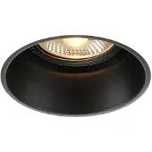 SLV Lampe à encastrer Horn-T ronde Ø18,5 cm noire GU10 ES111