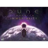 Asmodee Dire Wolf Digital - Dune Imperium - Immortalité